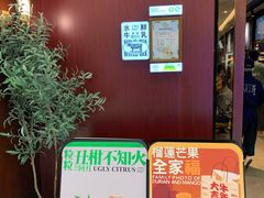 -阿嬷手作(南宁青秀万达店)