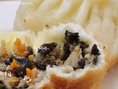 -恒记金煎包(指南里小区店)