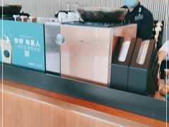 -星巴克臻选(江门汇悦大融城店)