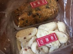 -汪保来(杭州解放路店)