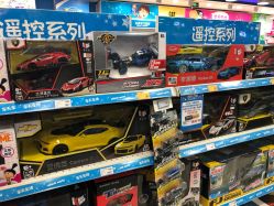 -玩具反斗城(印象城购物中心店)