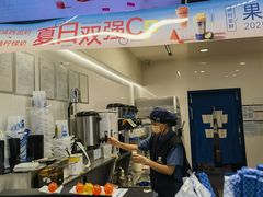 -加减茶饮(高沙店)