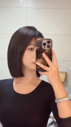 -沐染造型专业烫发染发