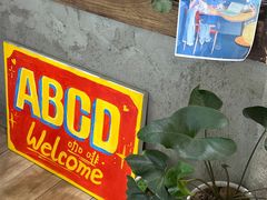 -ABCD咖啡屋(妇幼店)