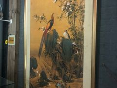 -爱新觉罗皇家博物院