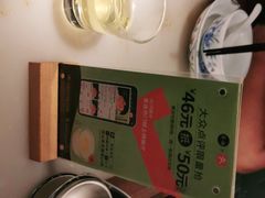 -客语客家菜(琶洲保利店)