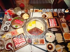 -麻路成都火锅(柏威年店)