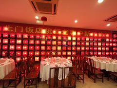 -北门饭店(三香路店)