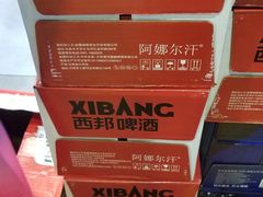 -莲香西域·正宗新疆菜(龙华店)