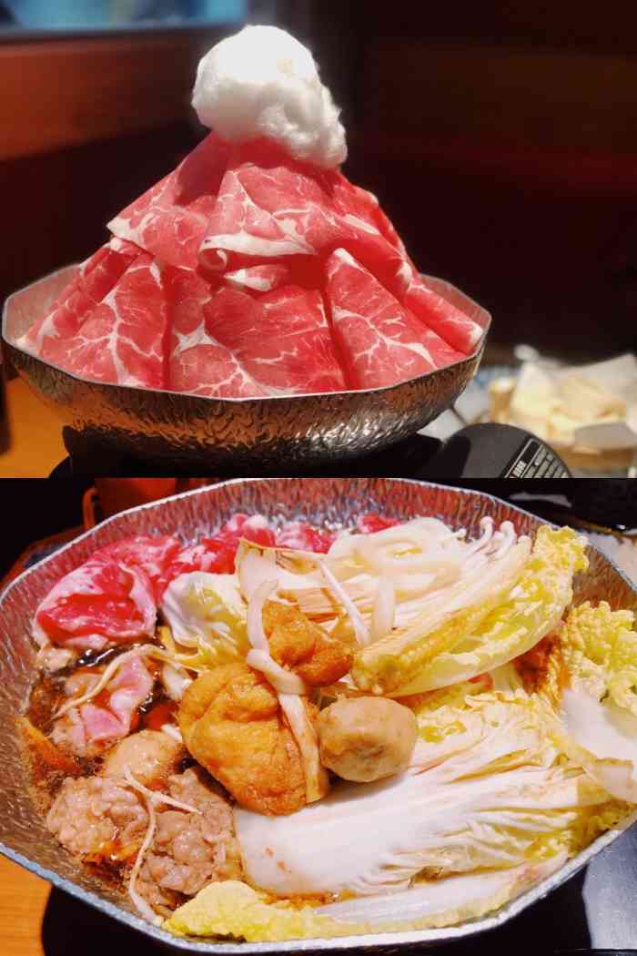 小锄匠寿喜烧(日月光中心店)