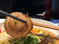 熊本叉烧拉面-味千拉面(大悦城店)