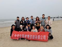 -海天一色海景自助餐厅(西港花园店)