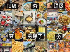 -扬二春炒饭(国庆路总店)