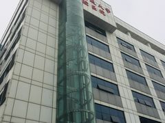 -西安交通大学口腔医院(主院区)