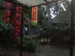 -茂德公草堂