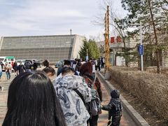 -吉林省自然博物馆