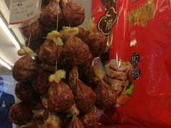 -泰康食品(南京东路店)