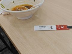 -吉祥馄饨(虹桥火车站店)
