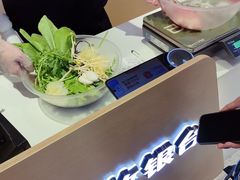 -孙小楠麻辣香锅(欧亚卖场店)