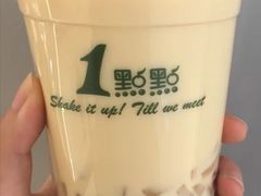 波霸奶绿-1点点(星光名座店)