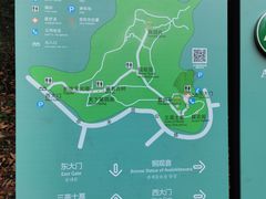 -上海佘山国家森林公园天马山园