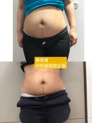 点击看大图 -Mrs.S颜密塑形馆·普拉提·轻体·产康