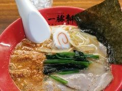 -一豚轩·烧鸟·豚骨拉面(五四路店)