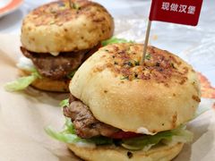 -张关合渣(航空大道店)