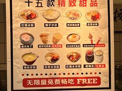 -卤校长重庆火锅(合肥宁国路店)