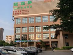 -德胜轩正宗顺德菜(宝安沙井会展中心店)