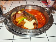 -贤合庄卤味火锅(顺城店)