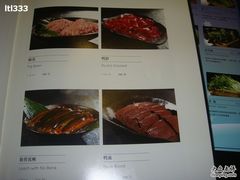 -王家渡火锅店(棕榈泉店)