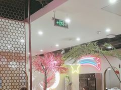 -虾吃虾涮(宋家庄店)