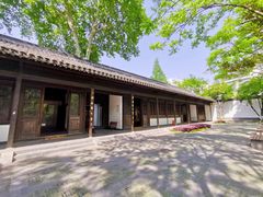 -南京中国近代史遗址博物馆(南京总统府)