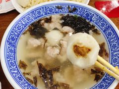 鱼丸-煎意浓·吴记煎包(交通路店)