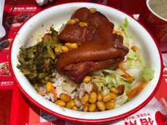 -猪角·闽南猪脚饭(上梅林店)