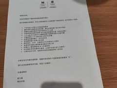 -深圳机场凯悦嘉轩酒店