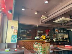 -牛肉彪·19年专注·潮汕牛肉火锅(祈福店)