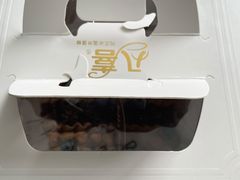 -八喜临门冰淇淋生日蛋糕(太原旗舰店)