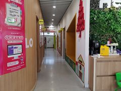 -励步成长中心·英文启蒙·剑桥考级·KET(众美凤凰城校区)