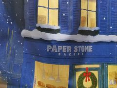 -PAPER STONE BAKERY(天环店)