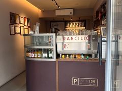 -Punchline Coffee&Roaster(同济大学店)