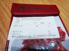 -喜家德虾仁水饺(青岛永旺东部店)