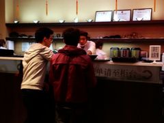 iphone_upload_pic-鲜芋仙Meet Fresh(五道口店)