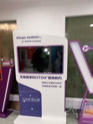 -丽都整形美容医院·全国连锁旗舰店