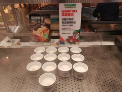 -亚马逊海鲜自助(万象汇店)