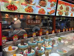 -八大碗·地道东北菜(中街店)