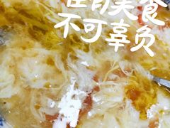 -清真馬峰小炒泡饃