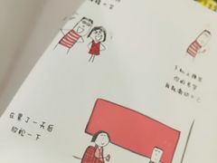 -西西弗书店&矢量咖啡(万象城店)