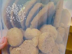 -宫廷糕点铺(建设路店)